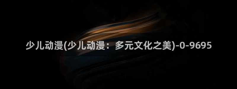 动漫培训学校