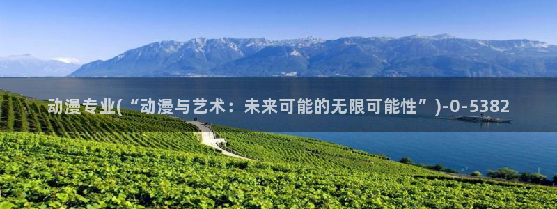 斗罗大陆动漫免费观看
