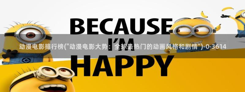里动漫